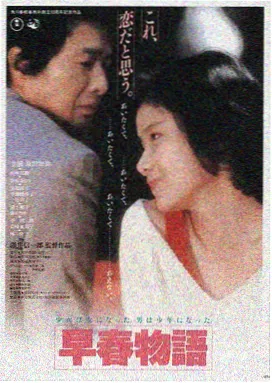 碟中谍7：致命清算 美国动作片推荐