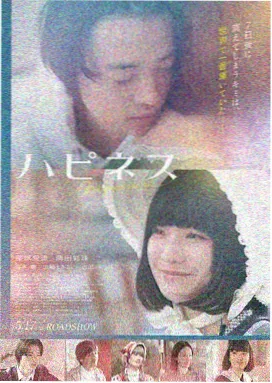 黑客帝国 美国动作片大全免费