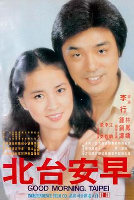 疾速追杀5 美国动作片大全